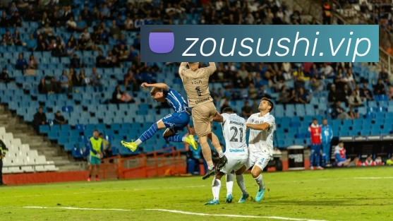 火狐官方网页版 - 火狐(中国)APP 高清赛事图